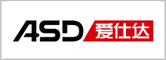 愛仕達電
            器