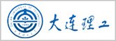 大連理工大學