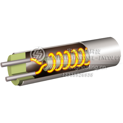 refrigerator_cartridge_400x400.jpg