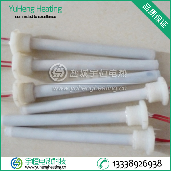 耐強(qiáng)酸強(qiáng)堿四氟加熱管