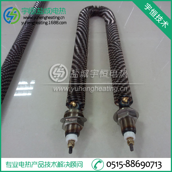 U型翅片加熱管