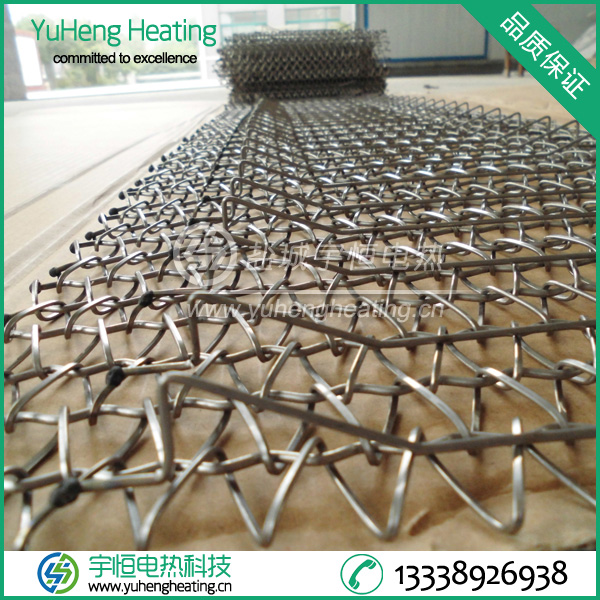 Inconel 601帶支架光伏網(wǎng)帶