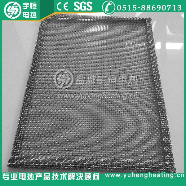 SUS 310S 鋰電池材料燒結(jié)料框