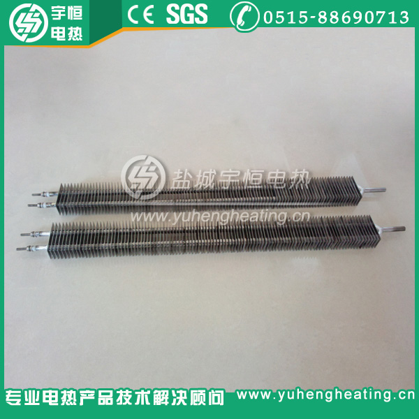 帶固定桿方型翅片加熱管