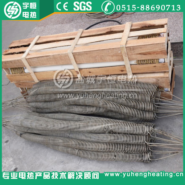 鋰電池材料燒結(jié)高溫電爐絲