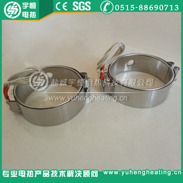 Φ96*35mm不銹鋼云母絕緣加熱圈