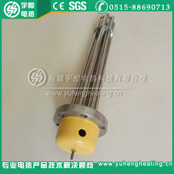 15KW鍋爐用工業(yè)法蘭加熱管