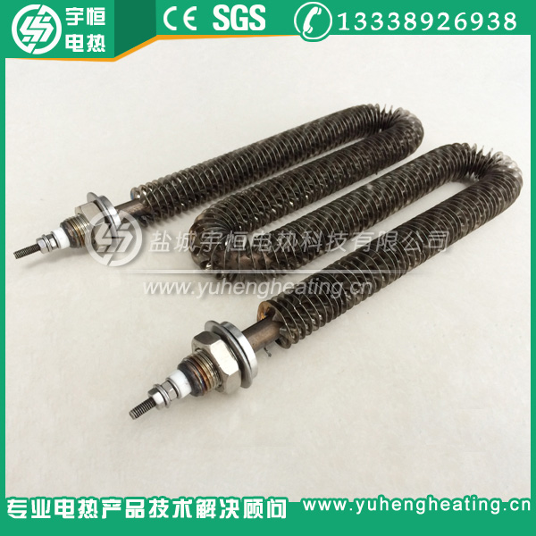 負(fù)載用翅片加熱管、電阻管