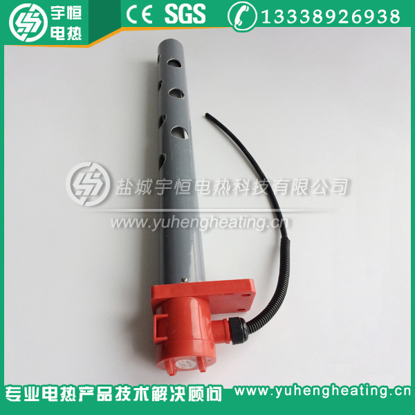 電鍍槽用石英加熱管