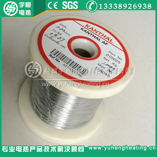 熱風(fēng)槍烘干機(jī)用進(jìn)口AF電阻絲