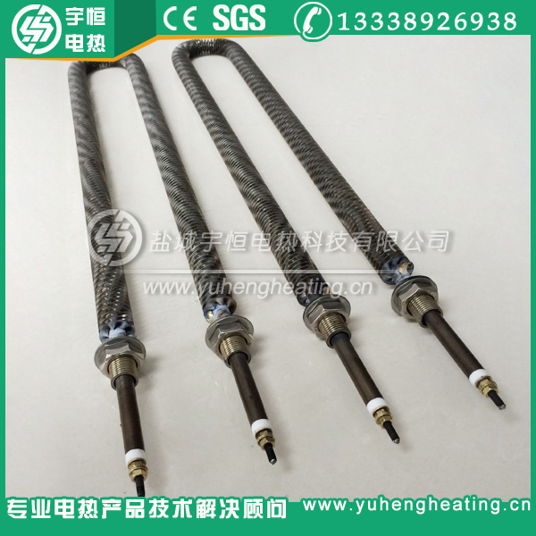 長冷區(qū)U型翅片加熱管