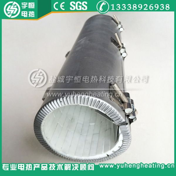 Φ90*400mm高溫陶瓷加熱圈
