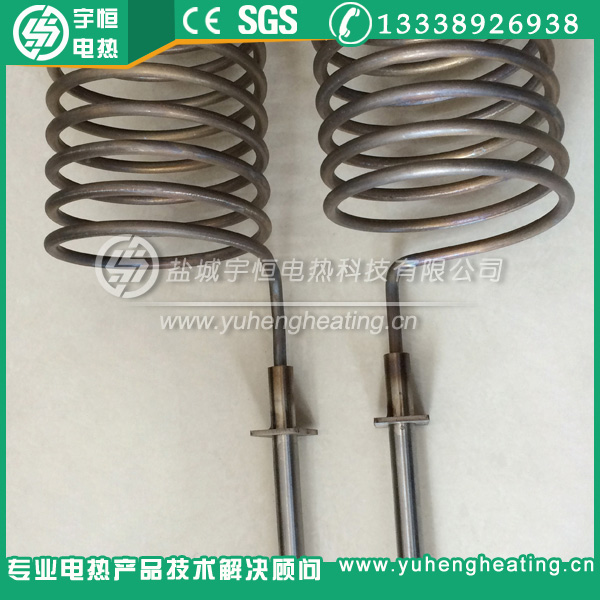 原裝瑞典進(jìn)口APM電爐絲