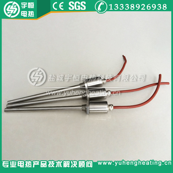 帶R1/2管錐螺紋加熱管
