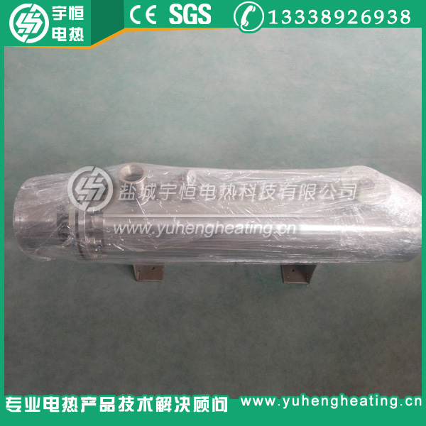 空氣/導(dǎo)熱油加熱器