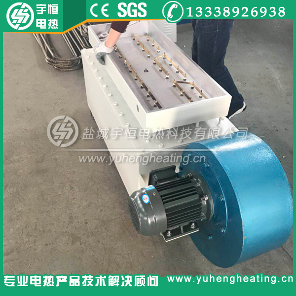 帶風(fēng)機(jī)循環(huán)的風(fēng)道式電加熱器