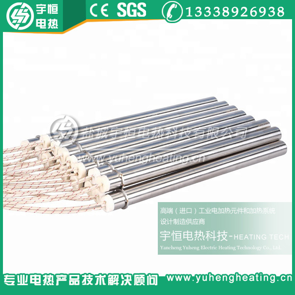 800度Incoloy材質(zhì)進(jìn)口加熱管