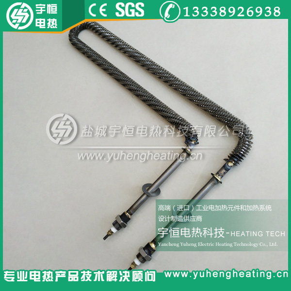 烤箱烘箱專用翅片加熱管
