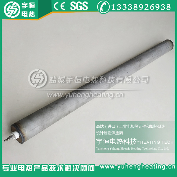 帶金屬護(hù)套陶瓷輻射加熱器