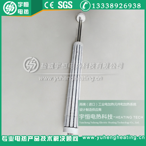 連續(xù)爐用高溫陶瓷輻射加熱器