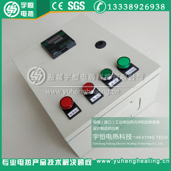 智能儀表溫控箱