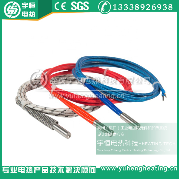 德國(guó)T+H進(jìn)口加熱管