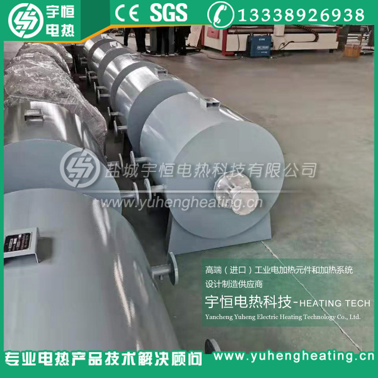 環(huán)保尾氣處理管道式加熱器