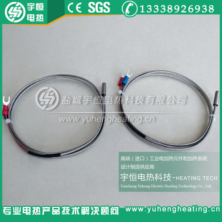 高精度精密K型熱電偶