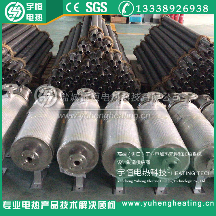 鋰電材料設(shè)備尾氣處理用管道加熱器