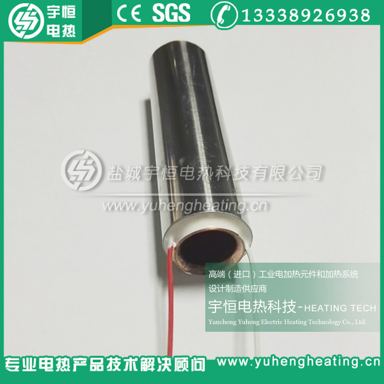 耳戴耳繩口罩機(jī)中空加熱管