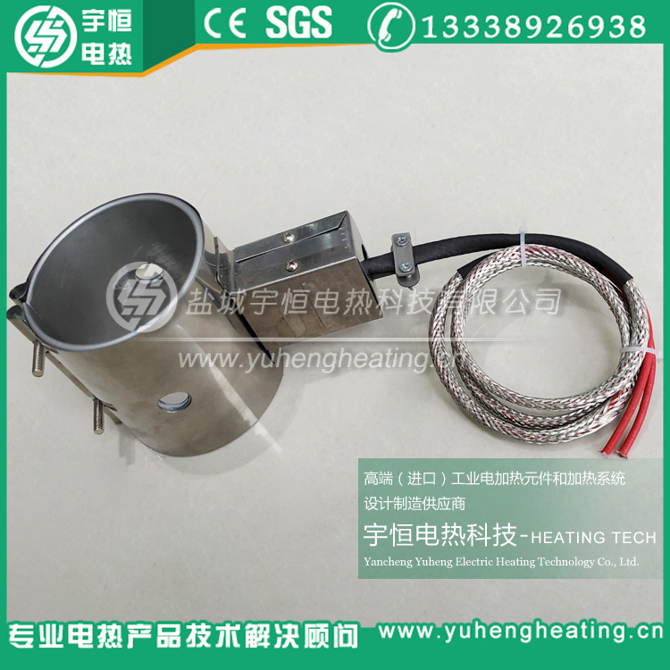 熔噴無紡布機(jī)注塑機(jī)電加熱圈