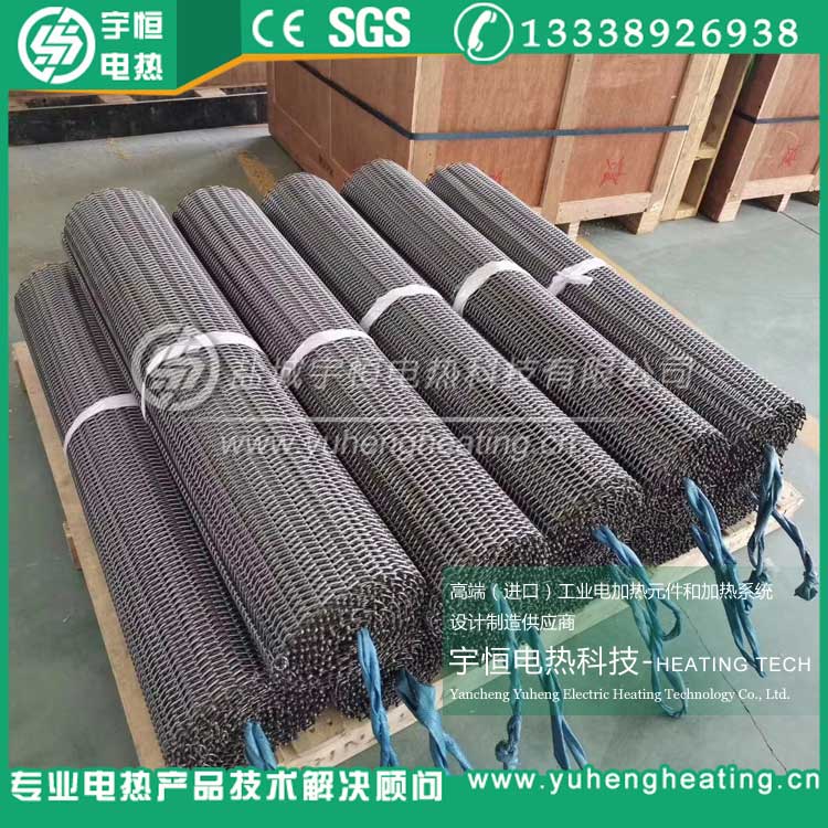 5G電子元件陶瓷燒結(jié)Inconel 601網(wǎng)帶