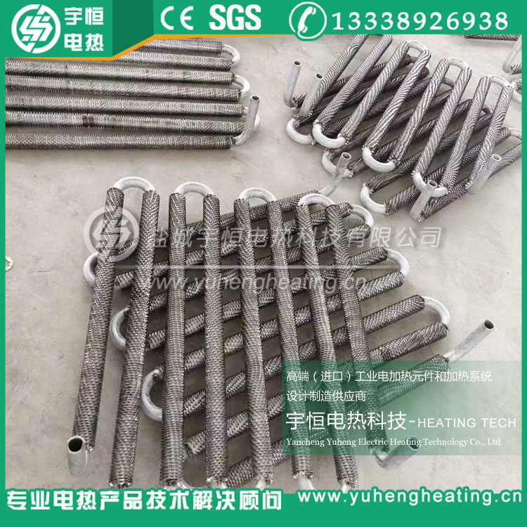 冷凝器帶散熱片冷卻管
