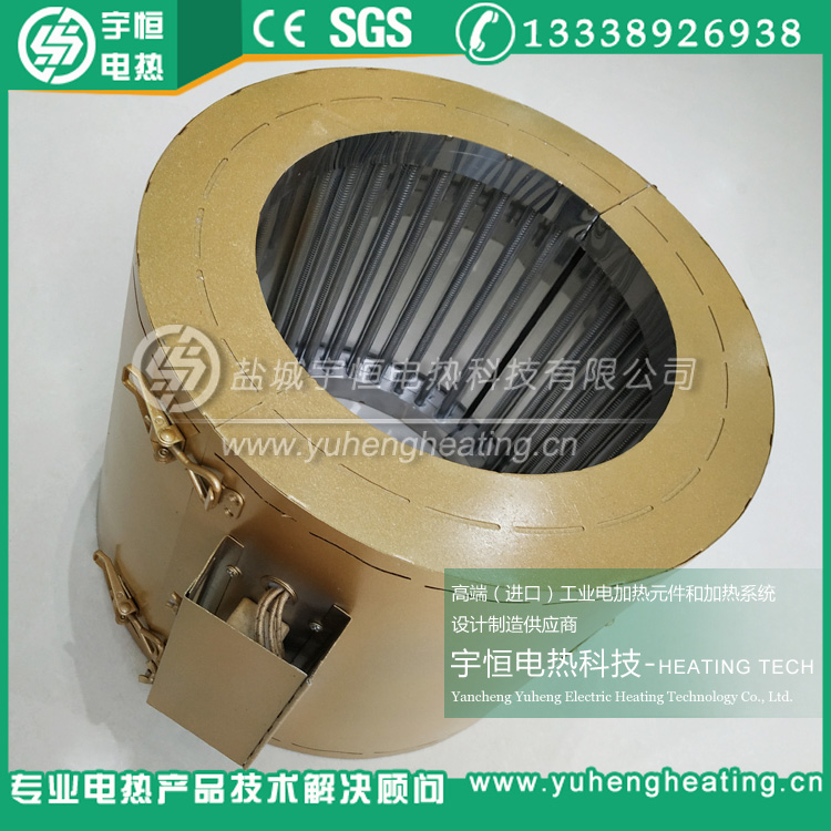 節(jié)能遠(yuǎn)紅外納米加熱圈