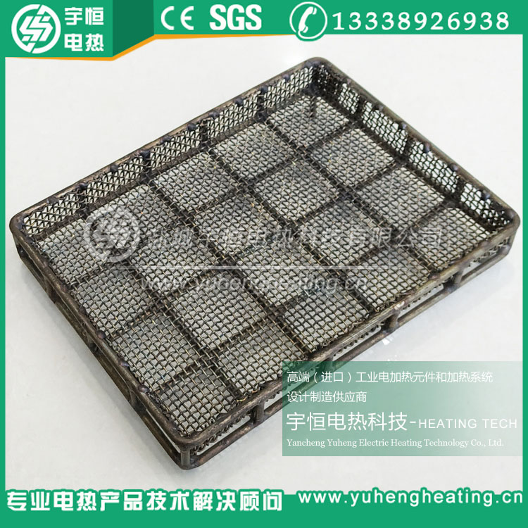 帶支撐邊框PTC燒銀網(wǎng)框