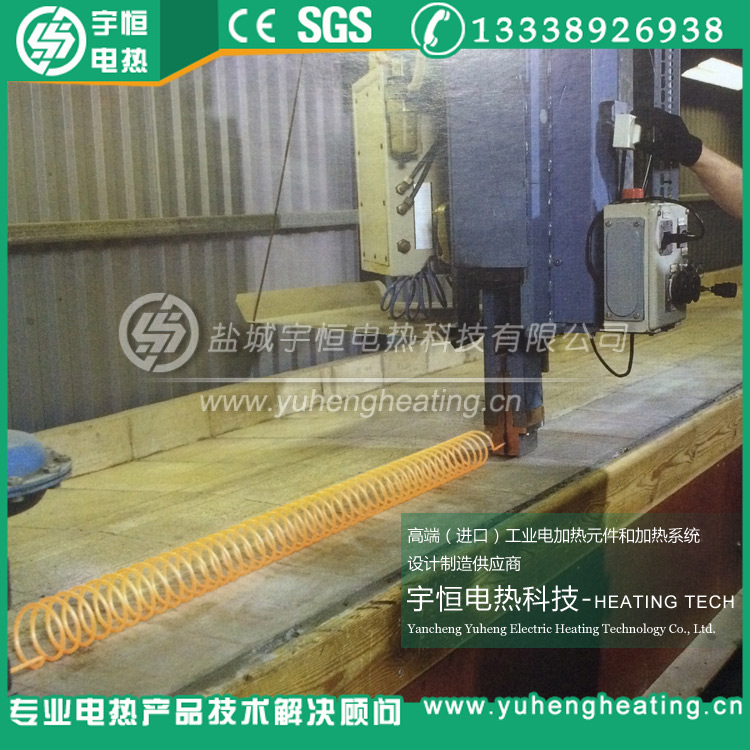 原裝瑞典進(jìn)口KANTHAL電熱電阻絲
