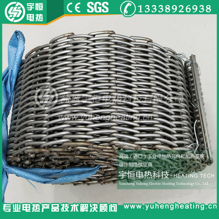 NTC燒銀進(jìn)口Inconel 601網(wǎng)帶
