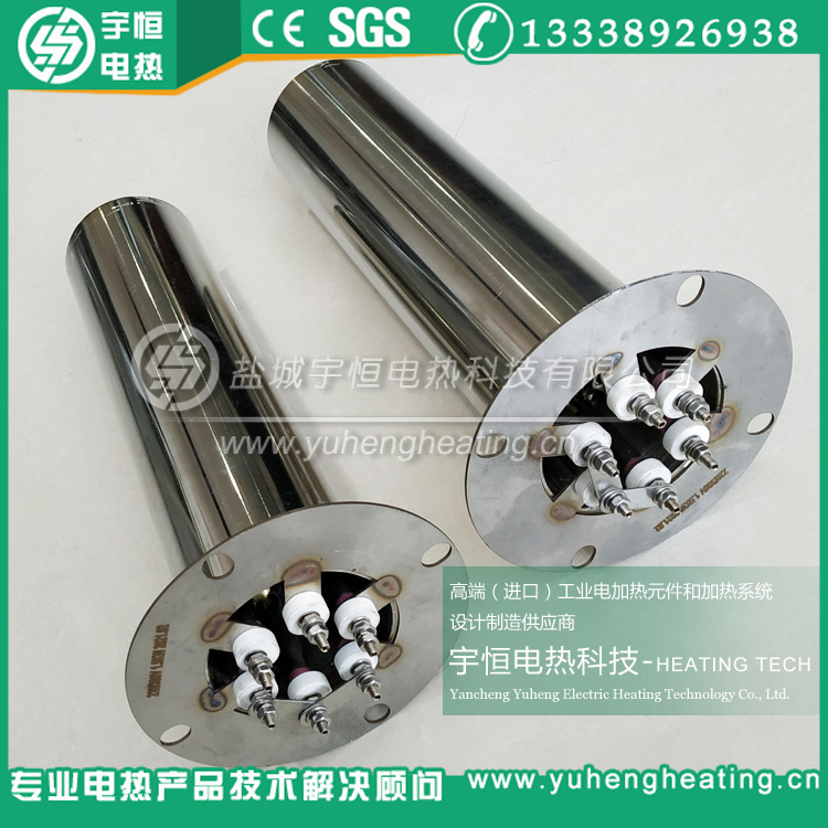 注塑機烘箱節(jié)能加熱器