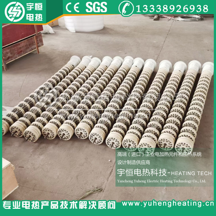 工業(yè)電爐陶瓷輻射加熱器