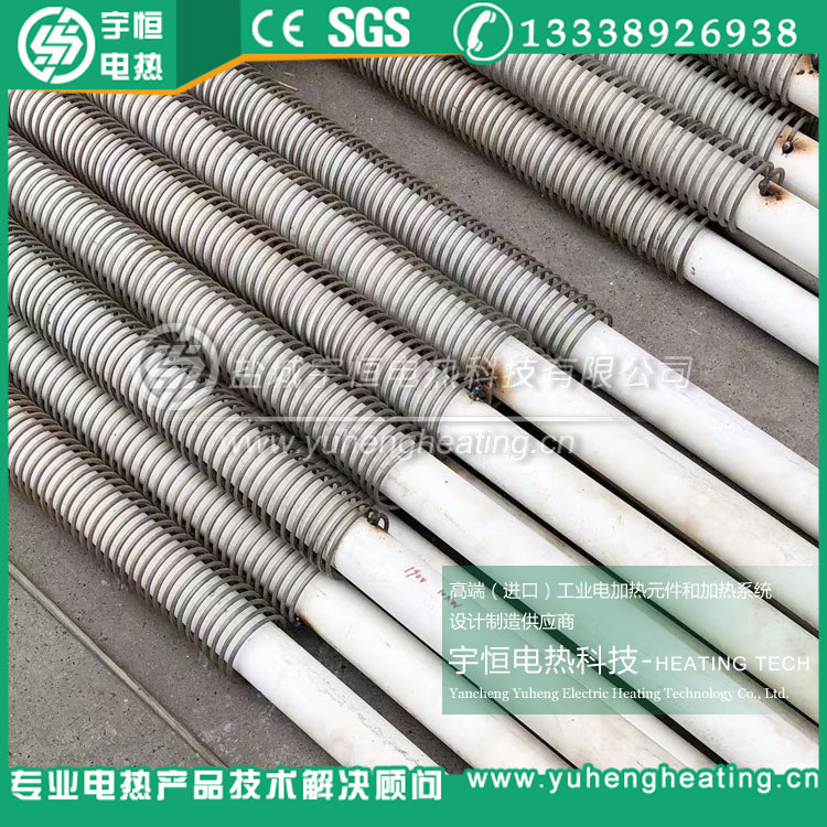 5G陶瓷燒結(jié)首鋼HRE電爐絲