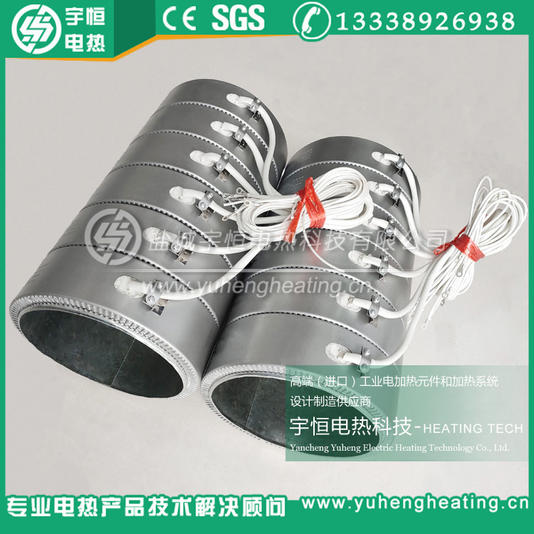 帶引線不銹鋼電發(fā)熱圈