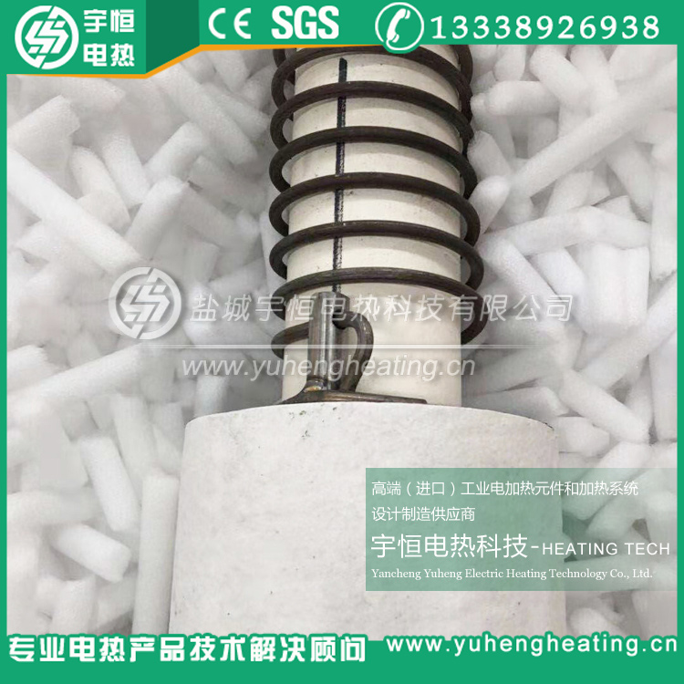 半導(dǎo)體電子材料燒結(jié)KANTHAL康泰爾電加熱組件