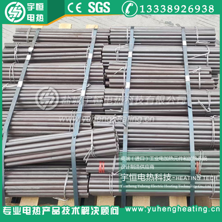 工業(yè)電爐輻射管引出棒