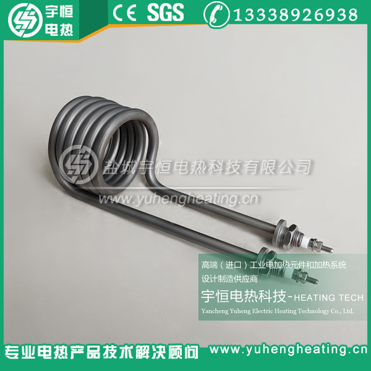 1000℃高溫英格萊800/840高溫加熱管