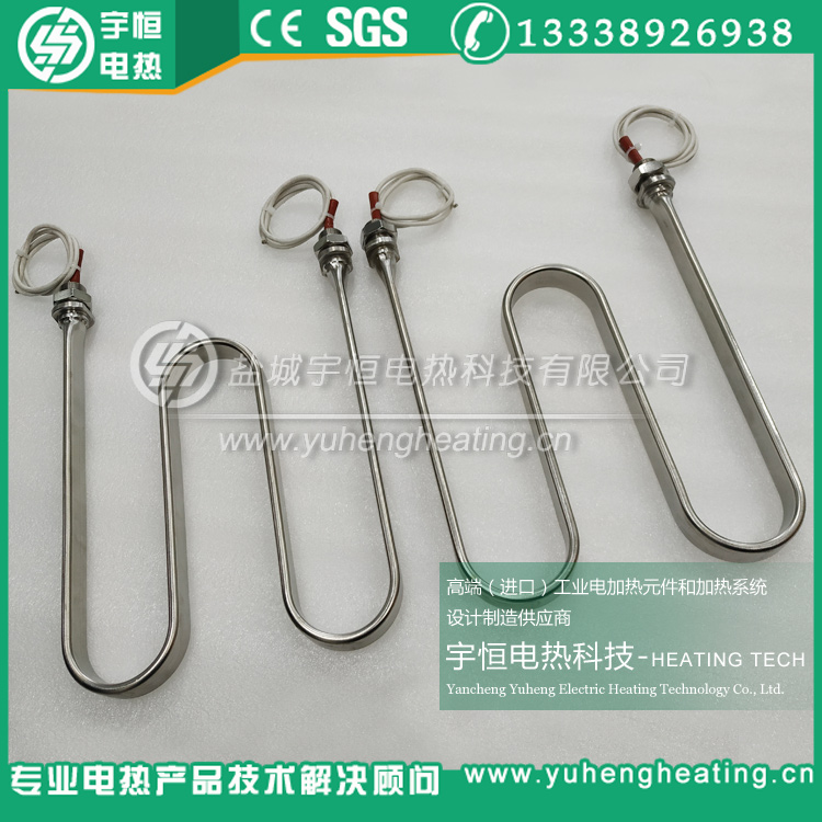 高溫840燒烤爐扁加熱管
