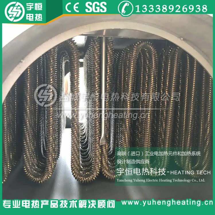 物料烘干空氣風(fēng)道翅片加熱器