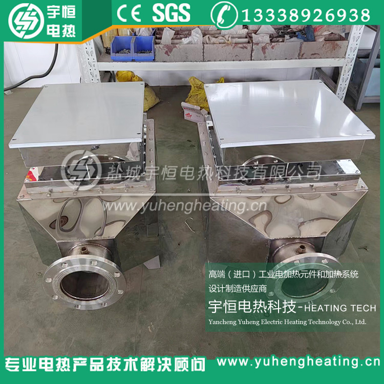 空氣加熱風(fēng)道式加熱器