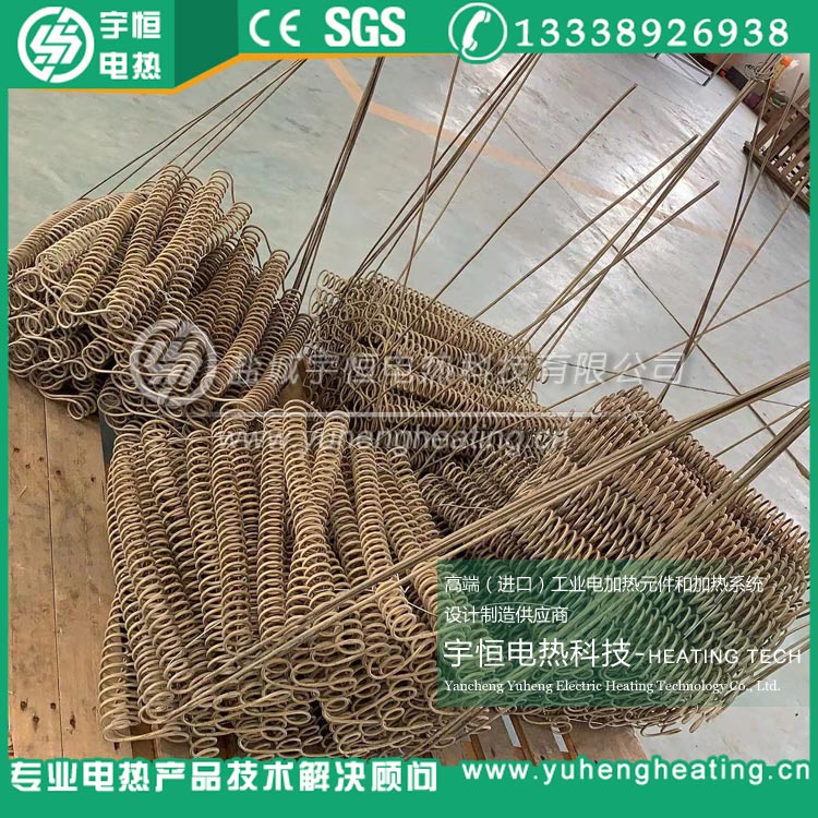 粉末冶金燒結(jié)HRE電爐絲