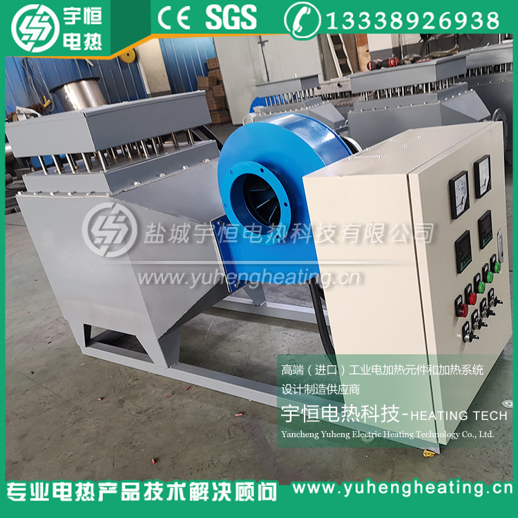 工業(yè)大功率風(fēng)道空氣加熱器