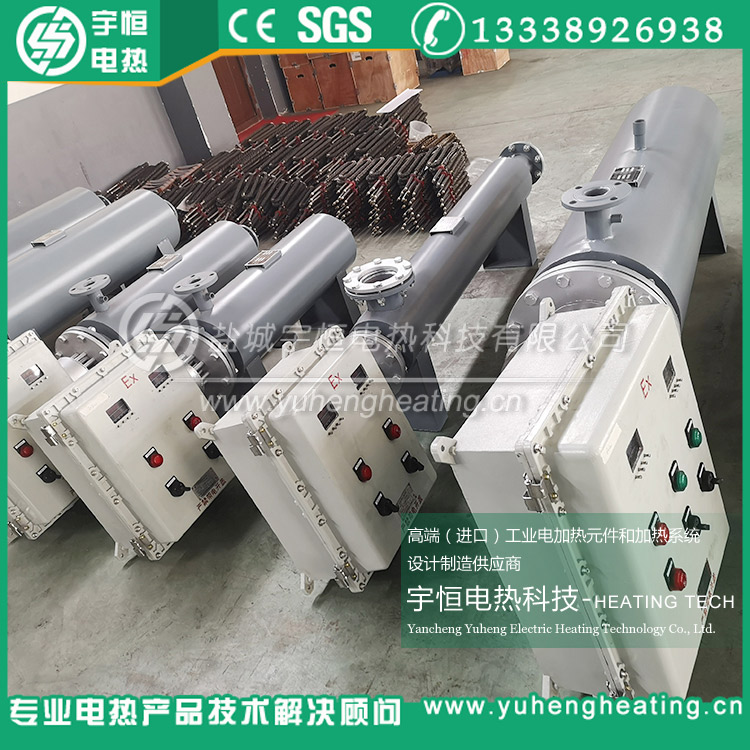 防爆溫控柜風(fēng)道電加熱器